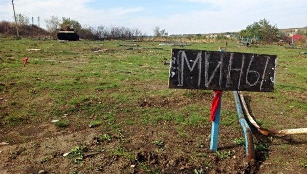 Участники переговоров в Минске добились продвижений в вопросе разминирования прифронтовых районов